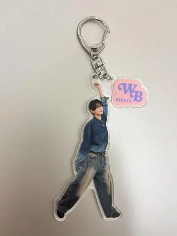 스즈히나타 아크릴 키링