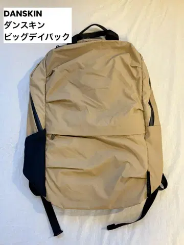 댄스킨 DANSKIN 빅 데이팩 아몬드