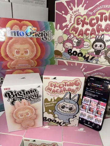 Labubu Big into Energy -Exciting Macaron