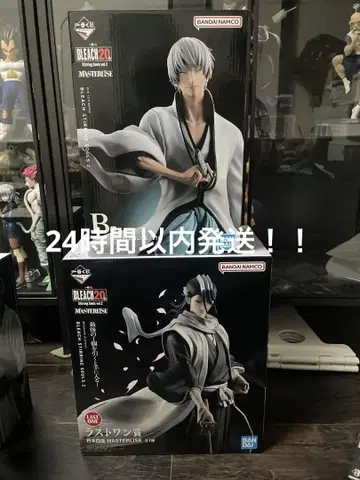 BLEACH 제일복권 피규어 세트 후목 백야 시로가네 긴 피규어