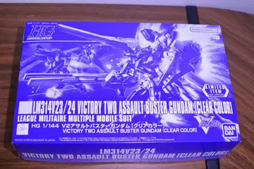HG 1144 V2 어솔트 버스터 건담 [클리어 컬러]