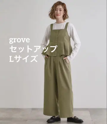 grove 린넨 뷔스티에 셋업