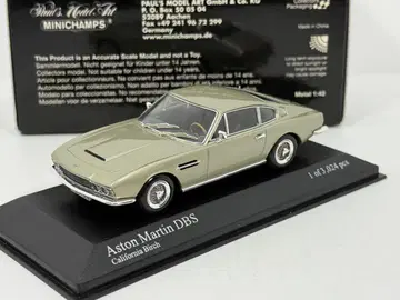 1/43 애스턴 마틴 DBS 1969 미니 챔프