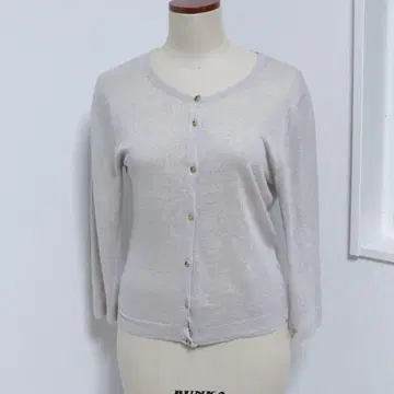 MARGARET HOWELL 린넨 가디건 사이즈 2