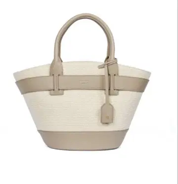 herlipto Palma Tote Bag taupe