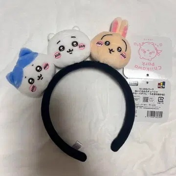 치이카와 파크 머리띠