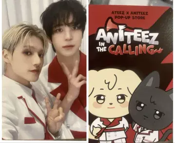 ateez aniteez 미션 트레이딩 카드 윤호 우영