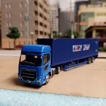 트레일러 컬렉션 개조 파란색 트레일러