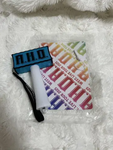 WEST LIVE TOUR A.H.O. 응원봉
