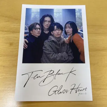 TENBLANK Glass Heart 스티커