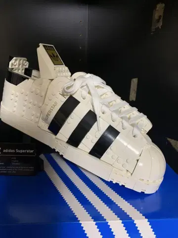 LEGO adidas Superstar 10282 731pcs