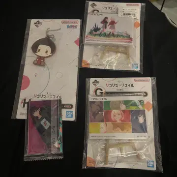 리코리스 리코일 굿즈