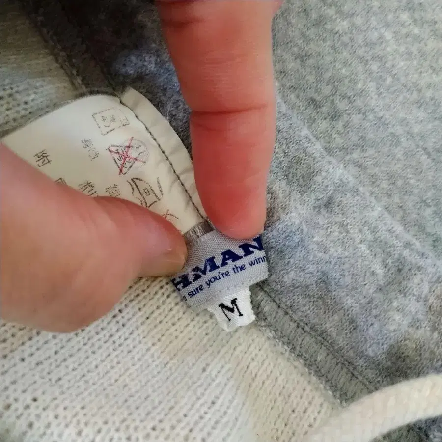 12번째 상품 이미지