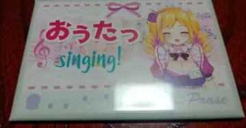 리프_프레이즈 VTuber 캔 배치