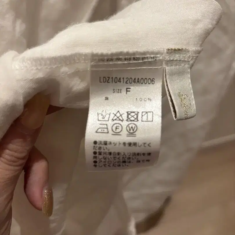 4번째 상품 이미지