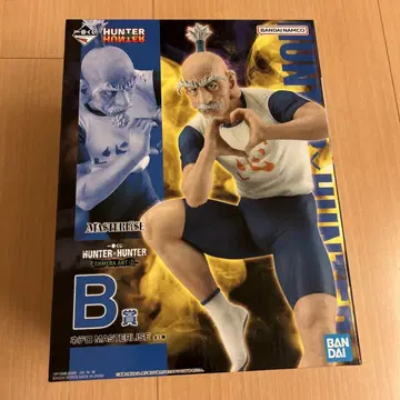제일복권 헌터헌터 B상 네테로 피규어