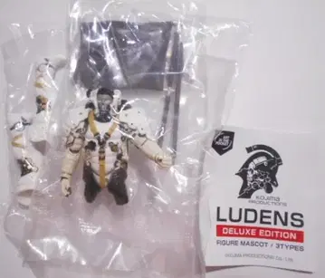 LUDENS DELUX 루덴스 캡슐 화이트