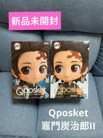 [ 미개봉 ] Qposket 귀멸의 칼날 카마도 탄지로 II AB세트