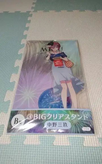 5등분의 신부 B상 나카노 미쿠 BIG 클리어 스탠드