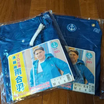우의 프로 사양 어부