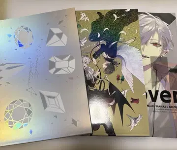 ChroNoiR +Geminate archives3 akke님