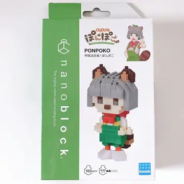 미사용 새상품 나노 블록 nanoblock  Vtuber