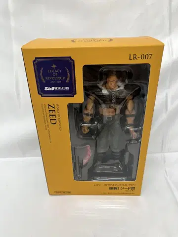 1 레거시 오브 볼텍 LR-007 폭렬! 지드단 [ 북두의 권 ]