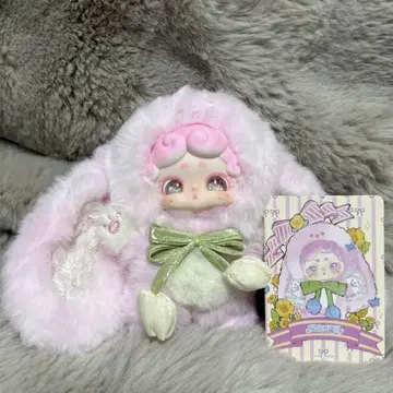 Lucky Deer Nai 잘자 토끼 비밀 정원 시리즈