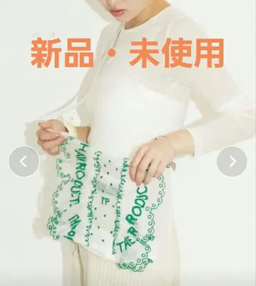 극장 프로 오간자 프릴 숄더백 화이트 그린