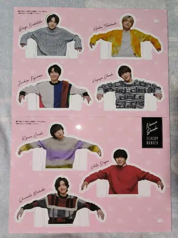 나니와단시 키리누키, 잡지 세트