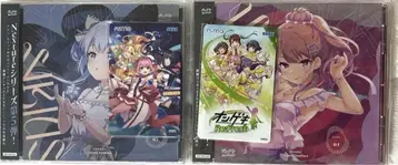 ONGEKI Memorial Soundtrack Nexture 04&05