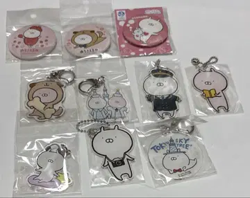 우사마루 굿즈 세트