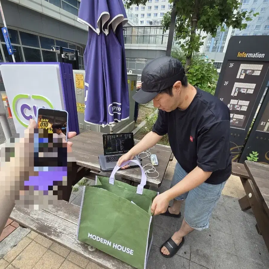 최고가 매입 / 노트북 아이패드 갤럭시탭 맥북프로 맥북에어