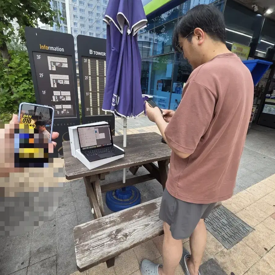 최고가 매입 / 노트북 아이패드 갤럭시탭 맥북프로 맥북에어