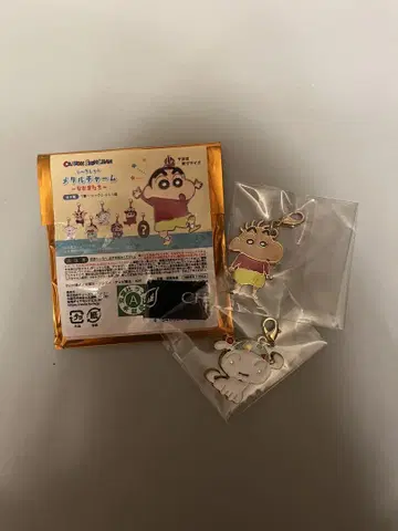 짱구는 못말려(크레용 신짱) 메탈 참 시크릿 시로