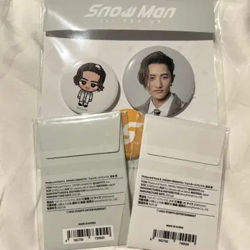 Snow Man 1st POP UP 굿즈 이와모토 히카루
