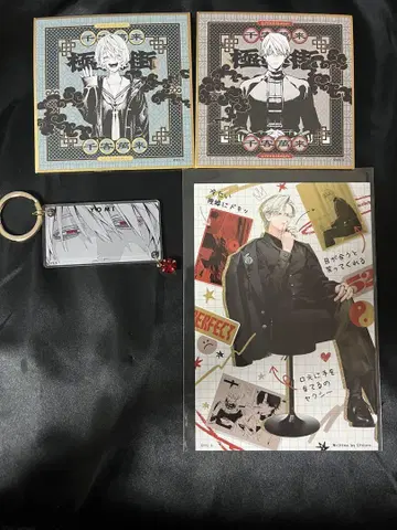 극락 거리 너무 가까워서 아름다운 극근점 POPUP SHOP 요미