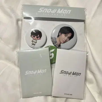Snow Man 1st POP UP 굿즈 세트 아베 료헤이