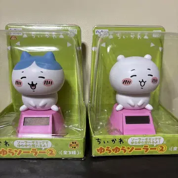 치이카와 유라유라 솔라 2