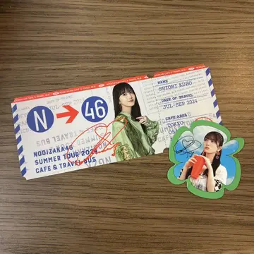 노기자카46 쿠보 시오리 노기 카페 스티커 마그넷 세트 판매