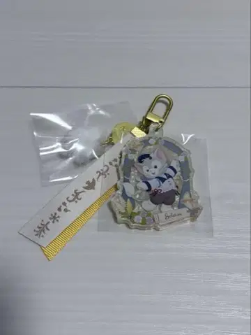 더피 & 프렌즈 셰리 메이 키체인 위싱 윙스