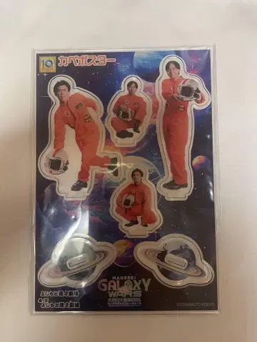 벽 포스터 아크릴 스탠드