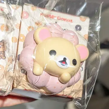 마그넷 컬렉션 코리락쿠마 퐁데 스트로베리