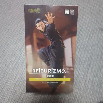 SEGA FIGURIZM 게토 스구루 피규어