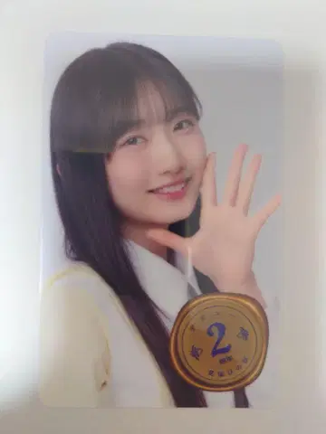 내가 보고 싶었던 파랑 하야사키 스즈키 데뷔 2주년 지켜본 증거