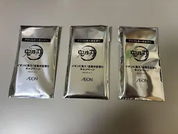 귀멸의 칼날 아크릴 키링 이온 콜라보