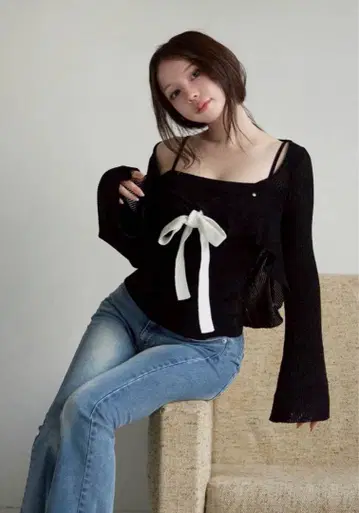 Andmary Emma knit flare cardigan set