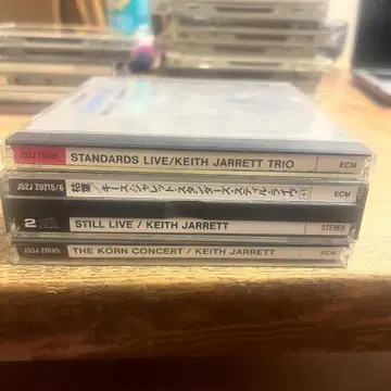 재즈 명반 CD 14장 ( 키이스 재러트, 칙 코리아 외 )