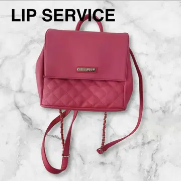 LIP SERVICE 핑크 퀼팅 백팩
