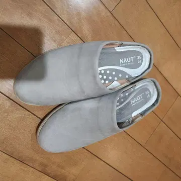 NAOT LODOS 35